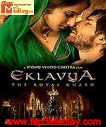 Eklavya 2007 song download